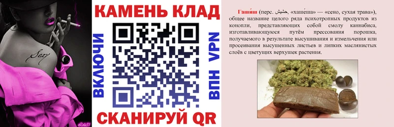 ГЕРОИН Алагир