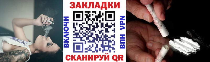 Виды наркоты Алагир Alpha PVP  Кокаин  ГАШ  МЕФ  кракен ТОР  Канабис  ЭКСТАЗИ 