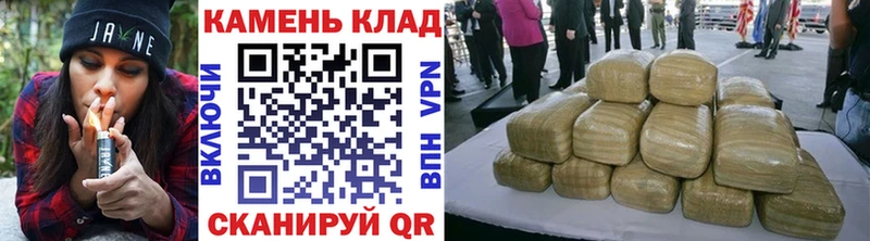 ГАШ хэш  Алагир 