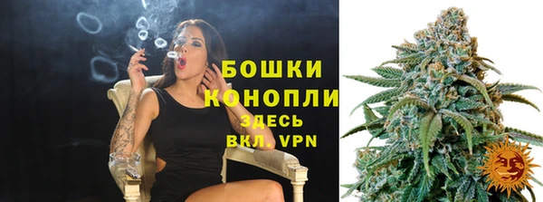 дурь Навашино