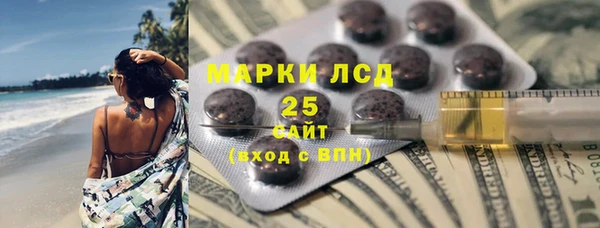 спайс Надым