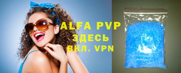 дурь Навашино