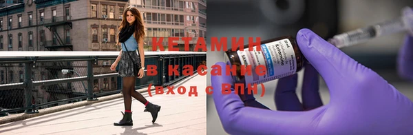 дурь Навашино