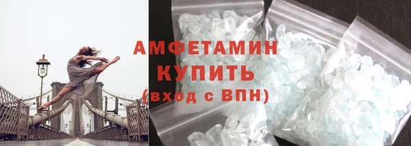 дурь Навашино