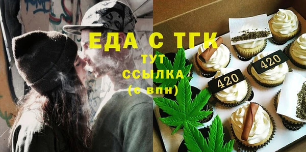 мескалин Наволоки