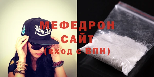 дурь Навашино