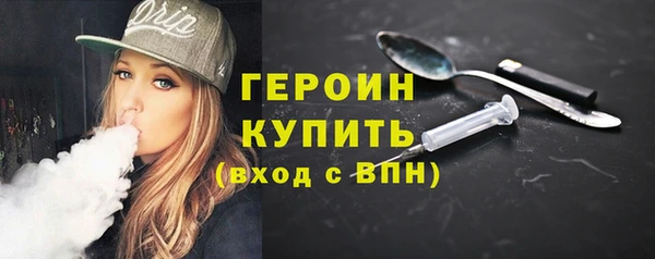 дурь Навашино