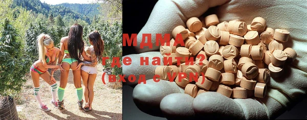 дурь Навашино