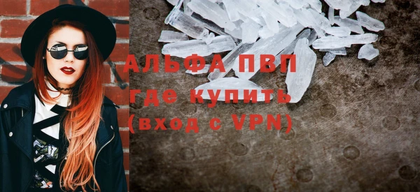 дурь Навашино