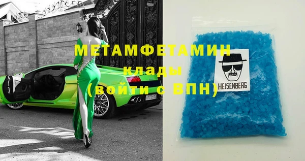 дурь Навашино