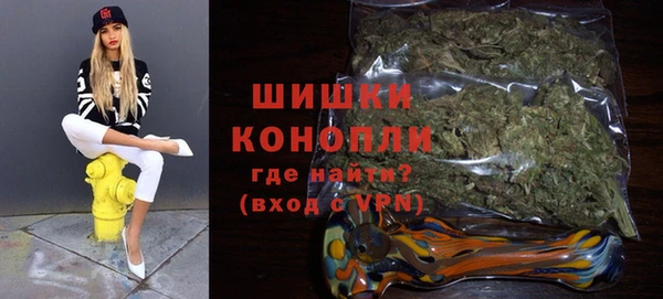 дурь Навашино