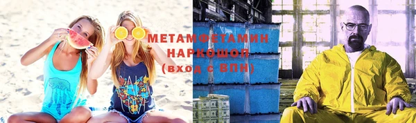 спайс Надым