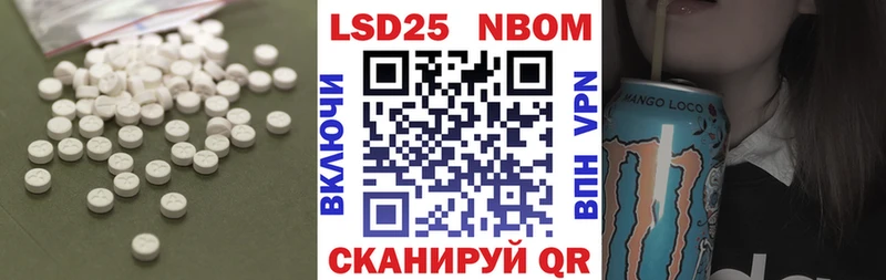 гидра ссылки  Алагир  Лсд 25 экстази кислота 